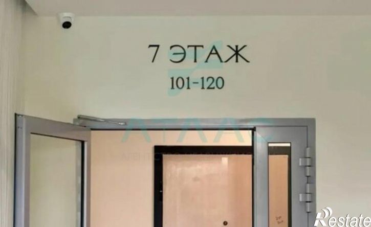 1-комн квартира ул Набережная, 18 А,  д. 18 А,  к. А