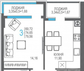 3-комн, 74 кв м, этаж 2/8 ул Багликова, 25