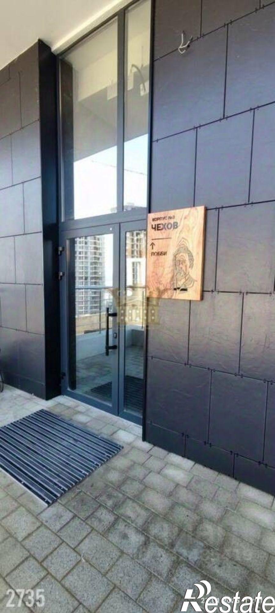 Купить гараж, место в паркинге за 3 532 620 рублей на ул Западная, 4