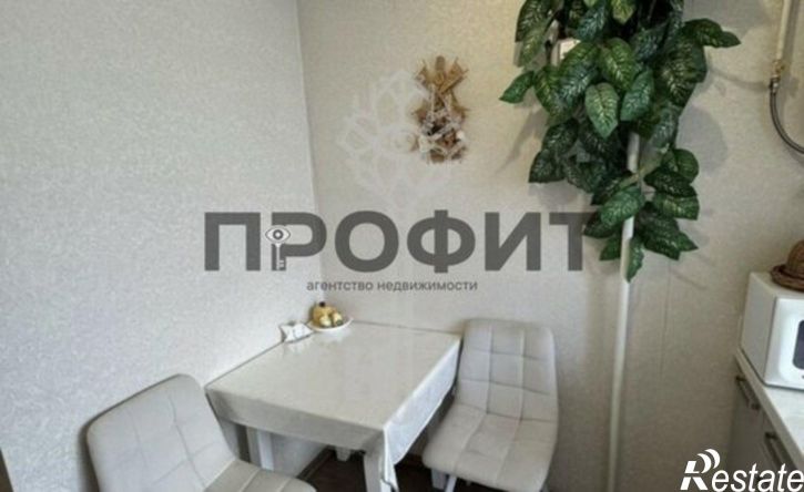 1-комн квартира ул Пионерская, 17,  д. 17