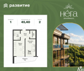 1-комн, 45 кв м, этаж 2/6 ул Глазкрицкого, 10