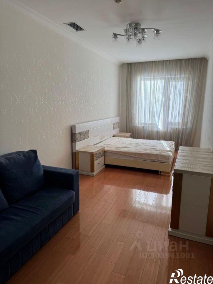 3-комн квартира ул Парковая, 5,  д. 5