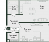 2-комн, 48 кв м, этаж 7/13 ул Краснофлотская, 32/5
