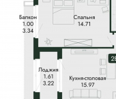2-комн, 42 кв м, этаж 2/14 ул Саранчева, 3