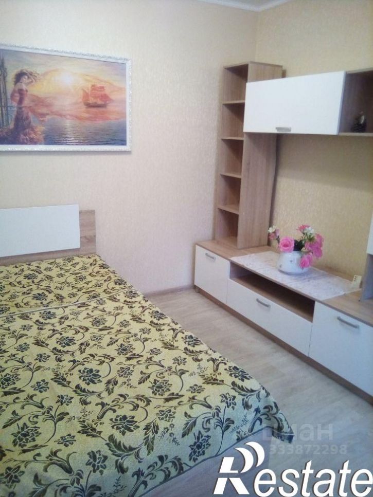 2-комн квартира Ялтинская улица, 12,  д. 12