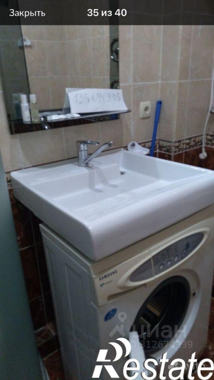 2-комн квартира улица Горького, 6,  д. 6