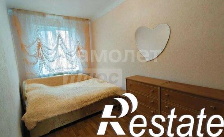 3-комн квартира улица Ленина, 53,  д. 53